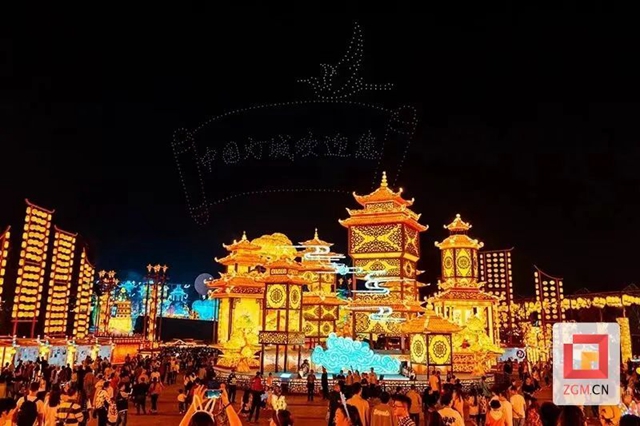 微信图片_20231009104708.jpg