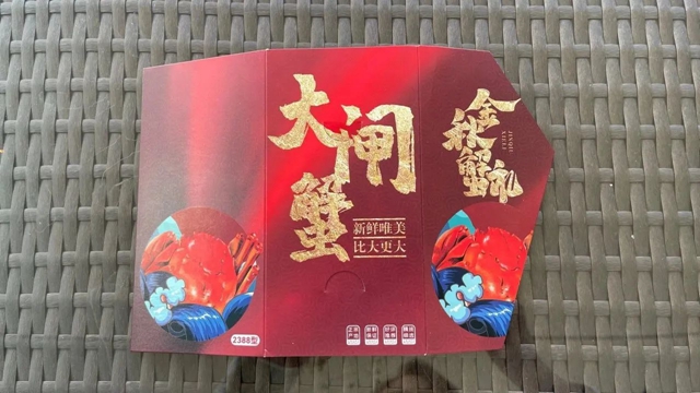 微信图片_20231009110345.jpg