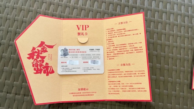 微信图片_20231009110352.jpg
