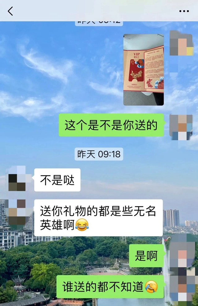 微信图片_20231009110356.jpg