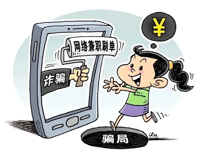 微信图片_20231009110420.jpg