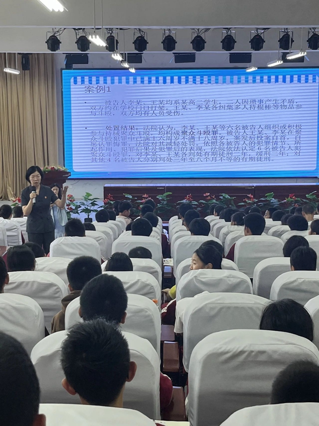 微信图片_20231009095213.jpg