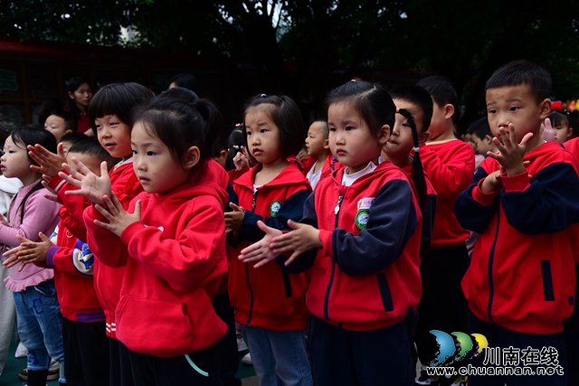 3.幼儿学习七步洗手法.JPG