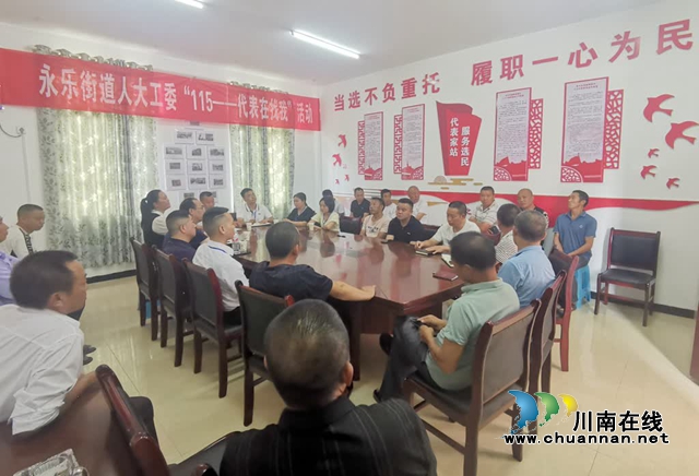 民主4.jpg