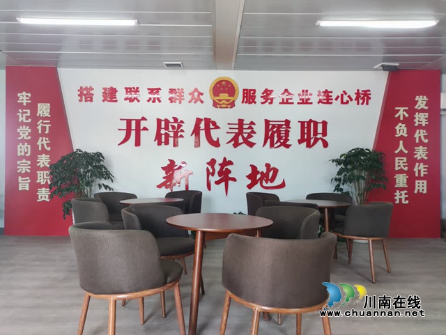 民主6.jpg