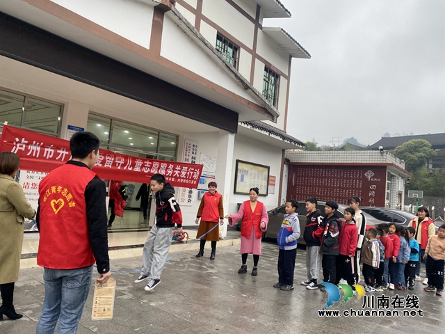 实践站-回洞桥村新时达文明实践站组织留守儿童开展文体活动.jpg