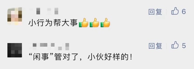 微信图片_20231011104644.jpg