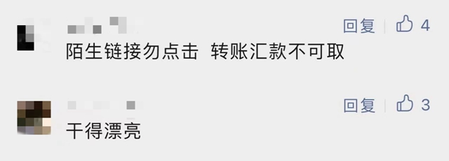 微信图片_20231011104600.jpg