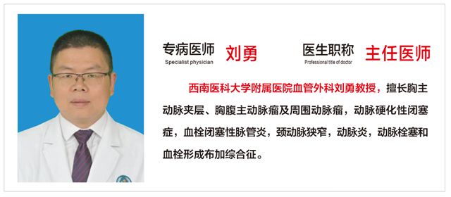 微信图片_20231012090015.png