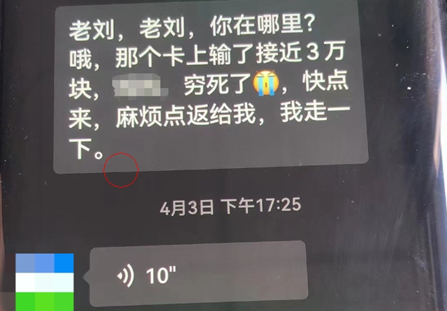 微信图片_20231012095735.png