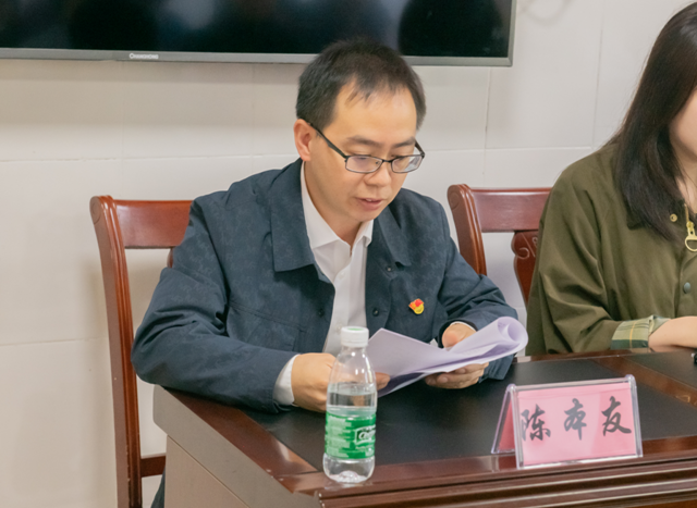 微信图片_20231012104507.png