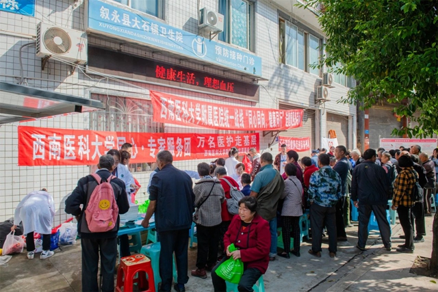 微信图片_20231012104535.jpg