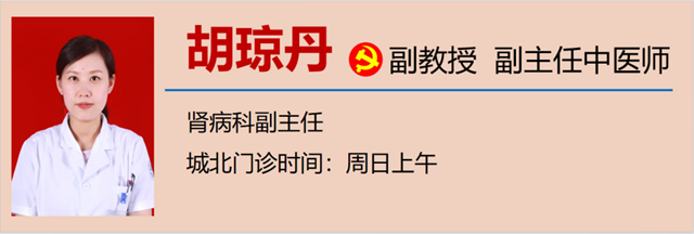 【危急】尿毒症+吐血,泸州男子命悬一线……(图11) 微信图片_20231013103550.png