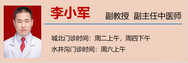 【危急】尿毒症+吐血,泸州男子命悬一线……(图13) 微信图片_20231013103559.png