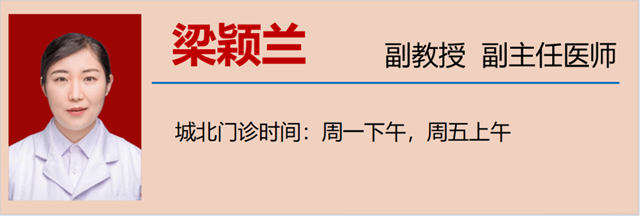 【危急】尿毒症+吐血,泸州男子命悬一线……(图14) 微信图片_20231013103610.png