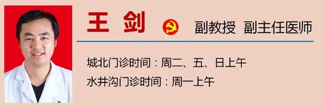 微信图片_20231013105742.jpg