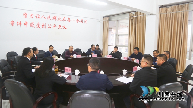 纳溪区人大常委会视察调研区法院刑事审判工作