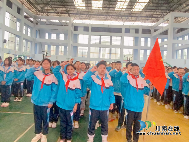 同心向党 筑梦自强 | 泸州市自强学校举行建队日主题活动