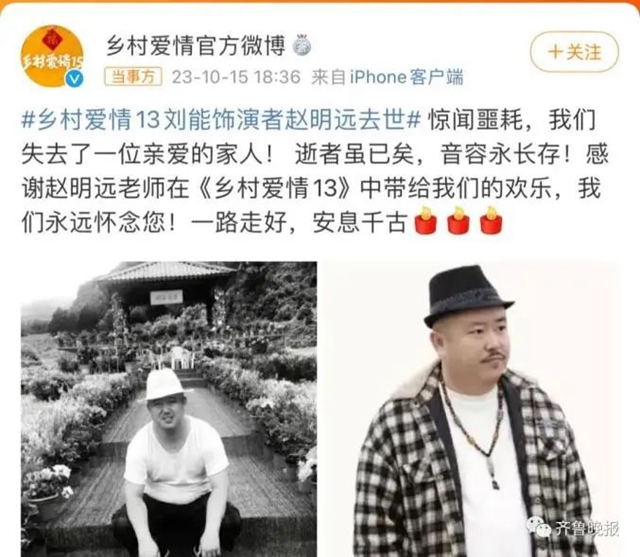 微信图片_20231017091338.jpg