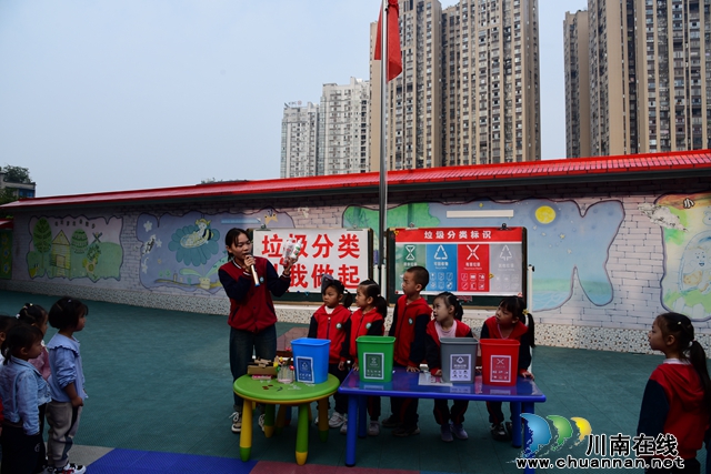 4.总结回顾幼儿实践成果.JPG