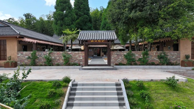 竹2.jpg