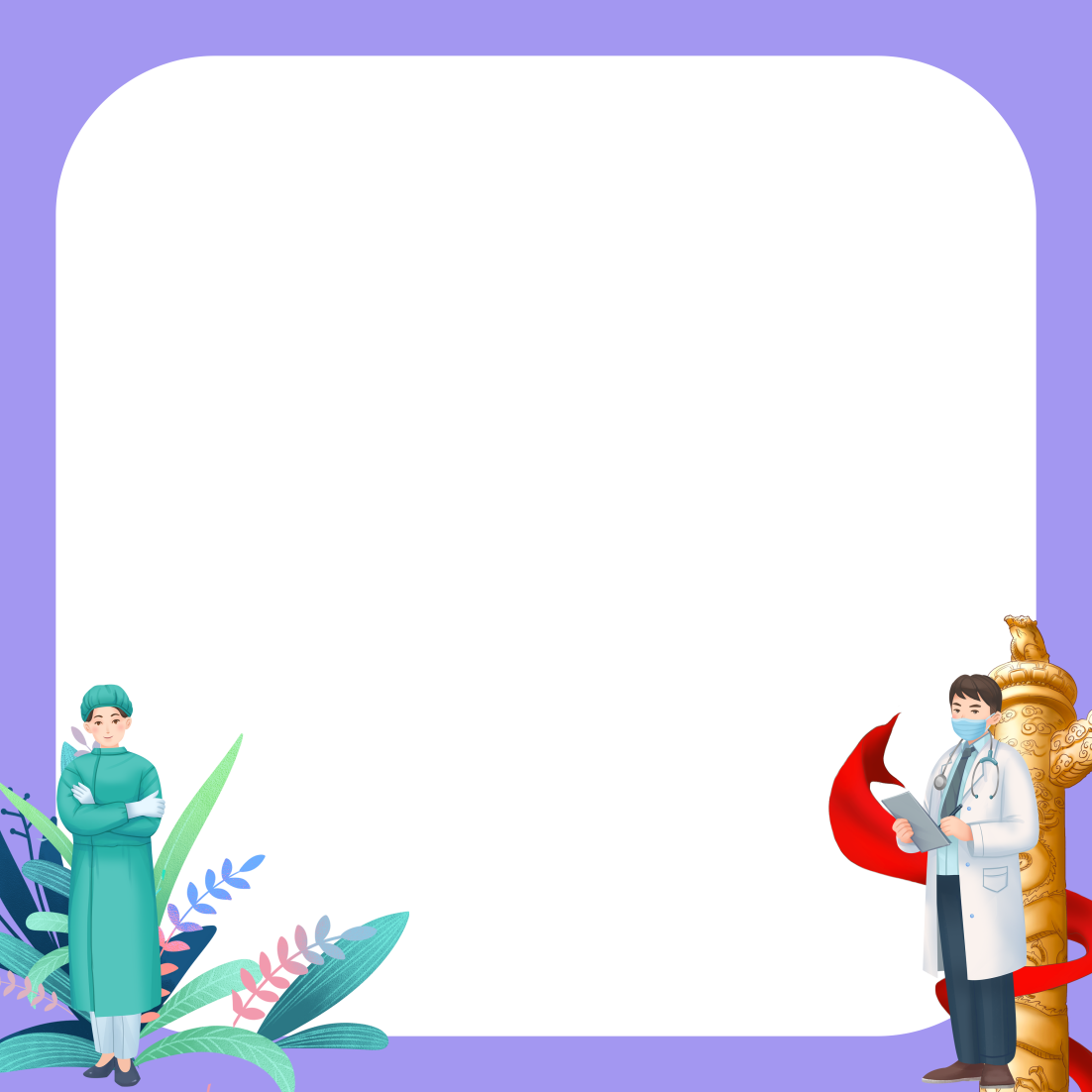 ２５.png