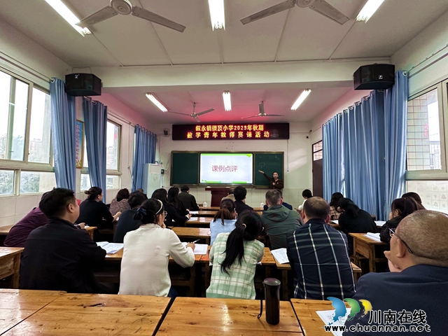 微信图片_20231019155721.jpg