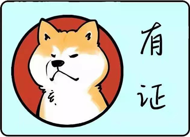 微信图片_20231019091926.png