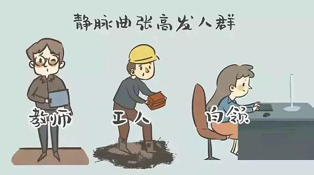 【围观】年纪轻轻,泸州男子双腿险些毁掉……(图5) 5.jpg