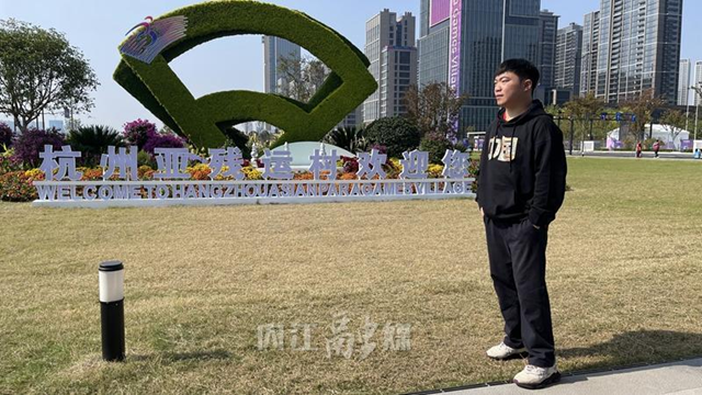微信图片_20231020105857.png