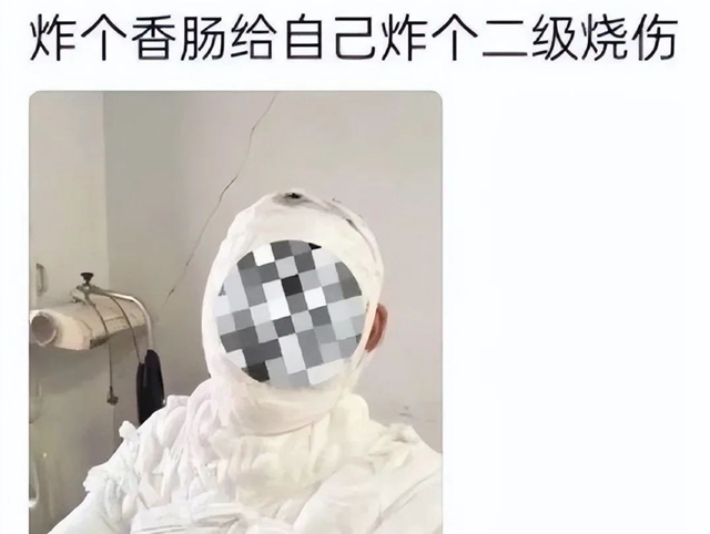 微信图片_20231023095651.jpg