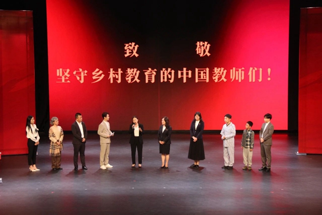 微信图片_20231023101913.jpg