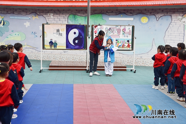 2.幼儿朗诵关于重阳节的诗歌.JPG