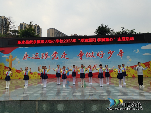 歌伴舞《当你老了》1.jpg