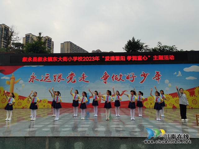歌伴舞《当你老了》2.jpg