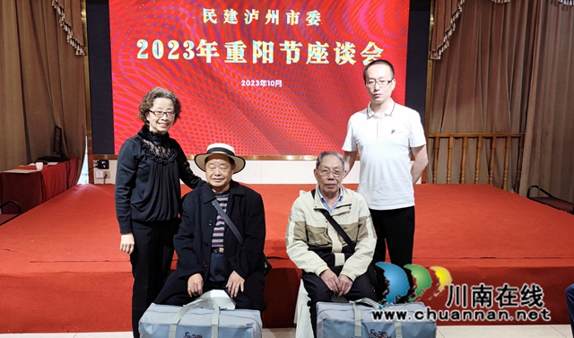 为年80、90岁老会员庆生.jpg