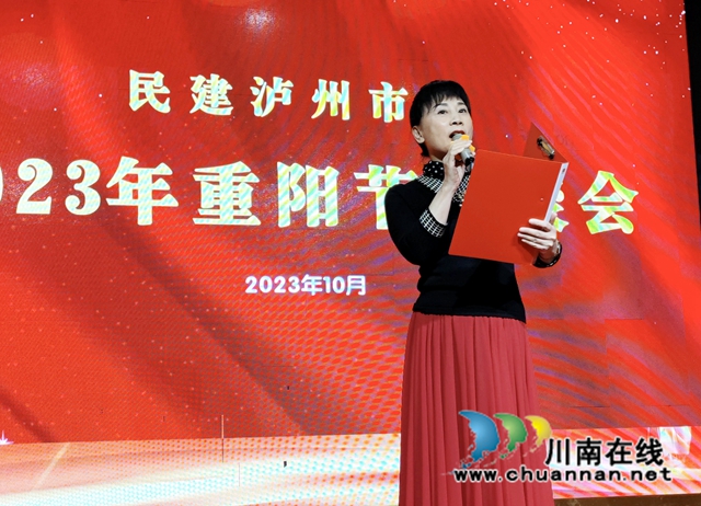 女生独唱《我的祖国》.jpg