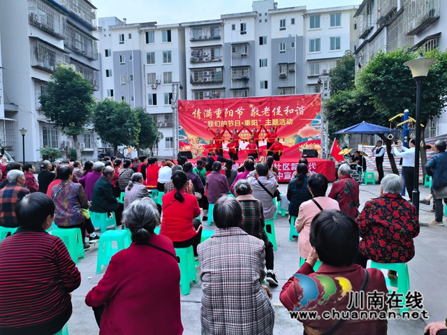 微信图片_20231024101910.jpg