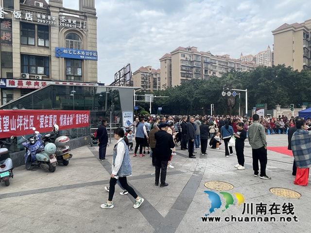 微信图片_20231023174212.jpg