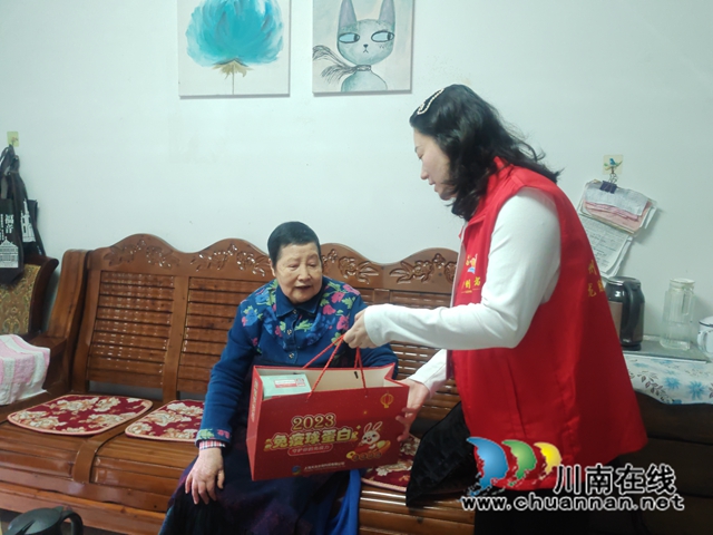 微信图片_20231023171135.jpg