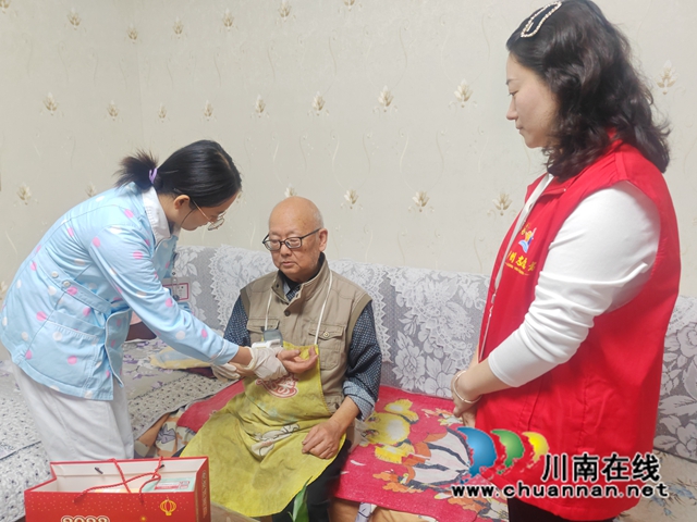 微信图片_20231023171048.jpg