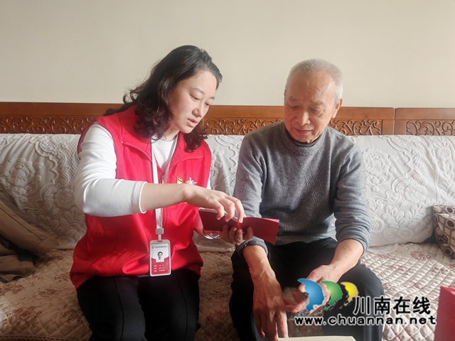 微信图片_20231023170958.jpg