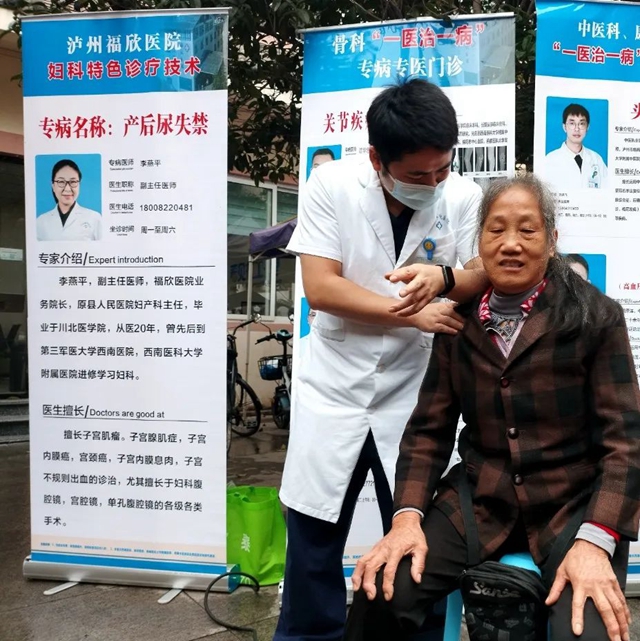 微信图片_20231024100300.jpg