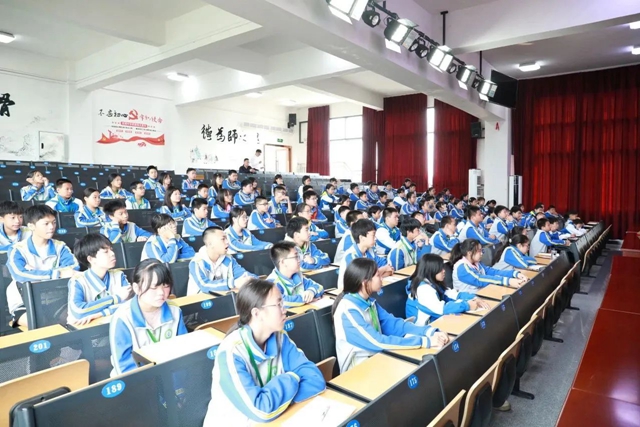 微信图片_20231024101825.jpg