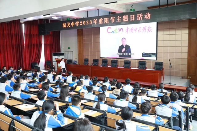 微信图片_20231024101831.jpg