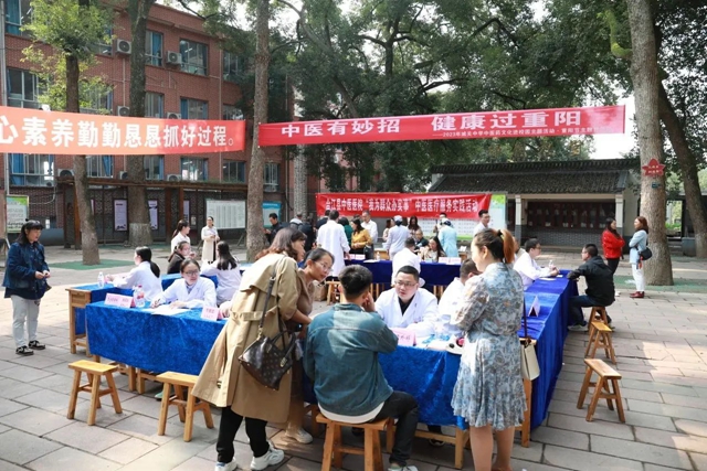 微信图片_20231024101850.jpg