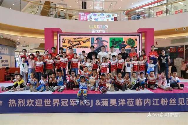 微信图片_20231024103920.jpg