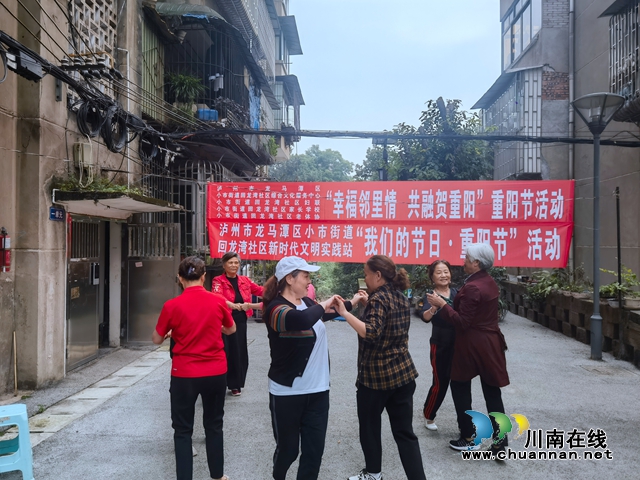 微信图片_20231023153044.jpg