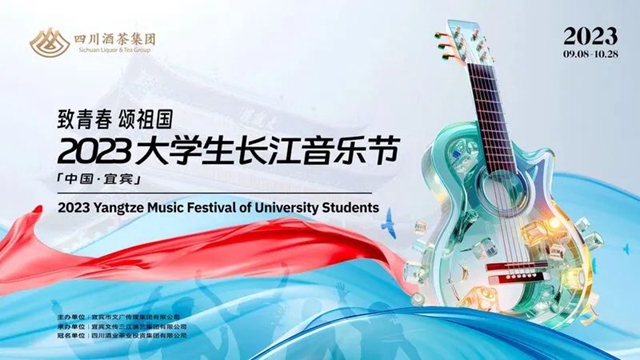 微信图片_20231025103116.jpg