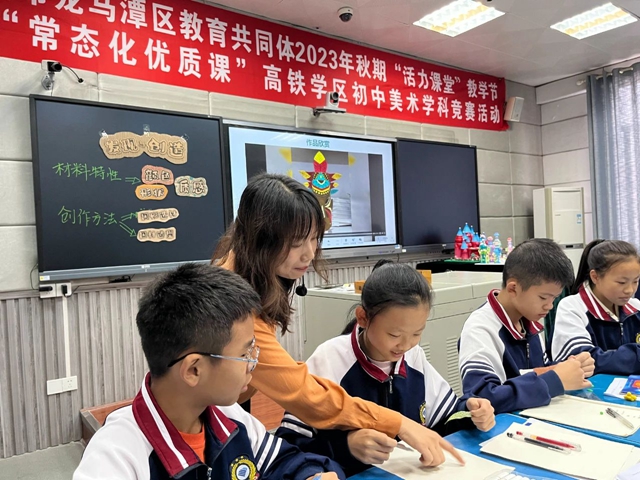 微信图片_20231025105924.jpg